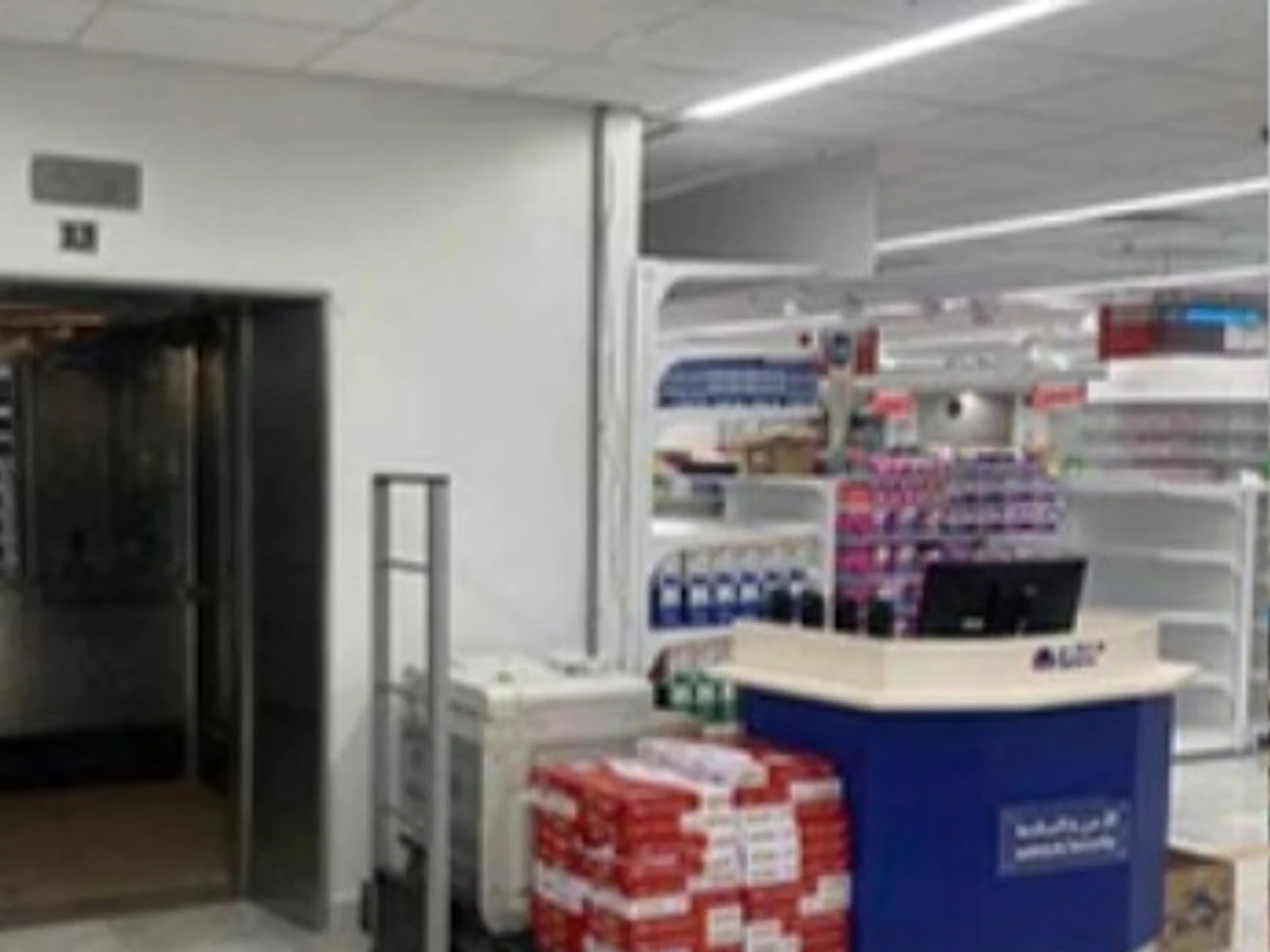Carrefour completed project view 2