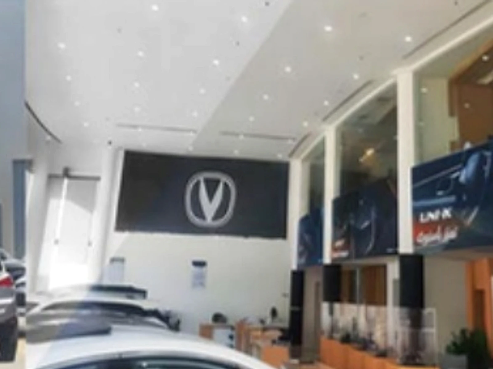 Changan completed project view 3