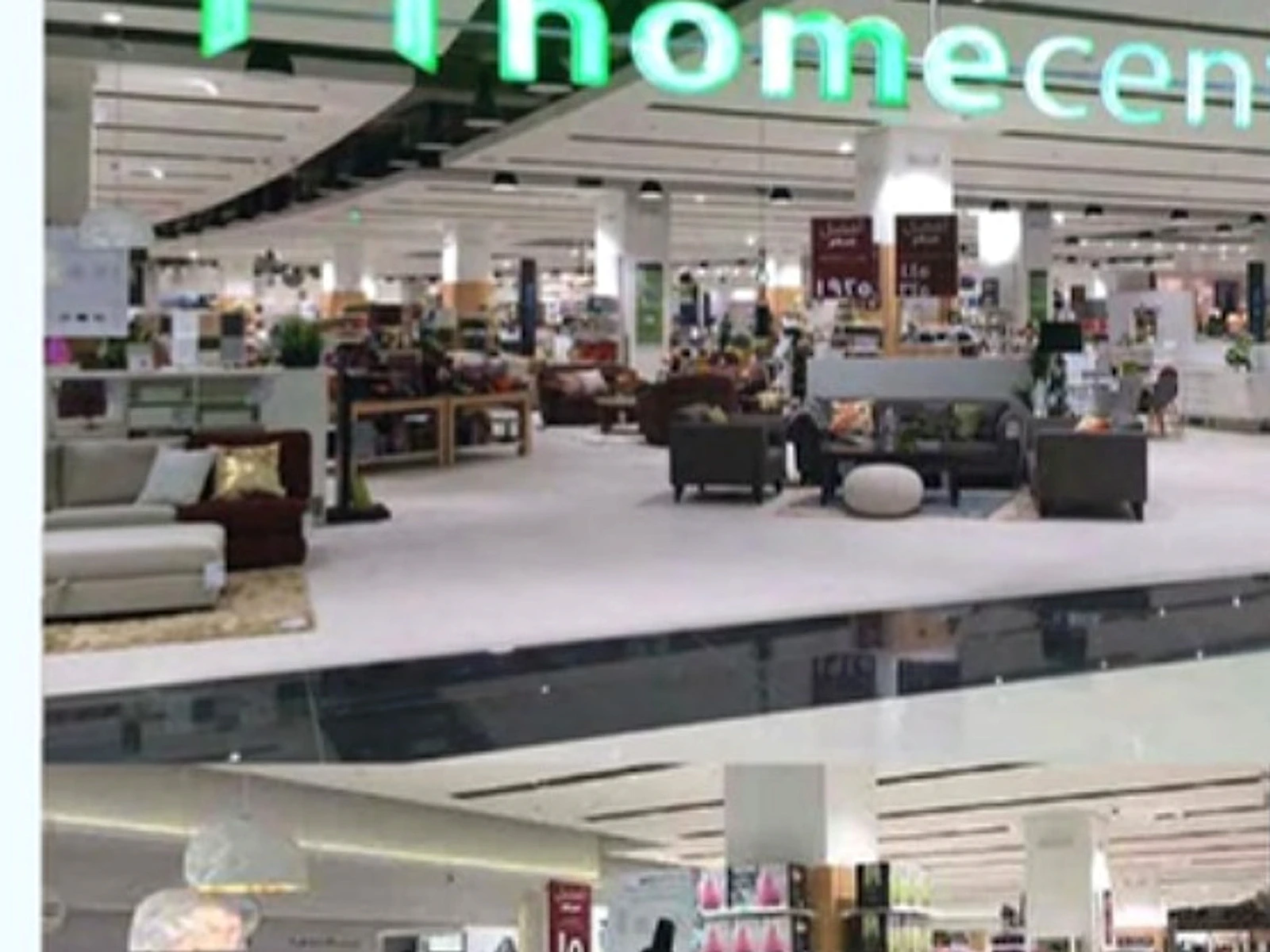 Homecentre Fit-out project in Saudi Arabia